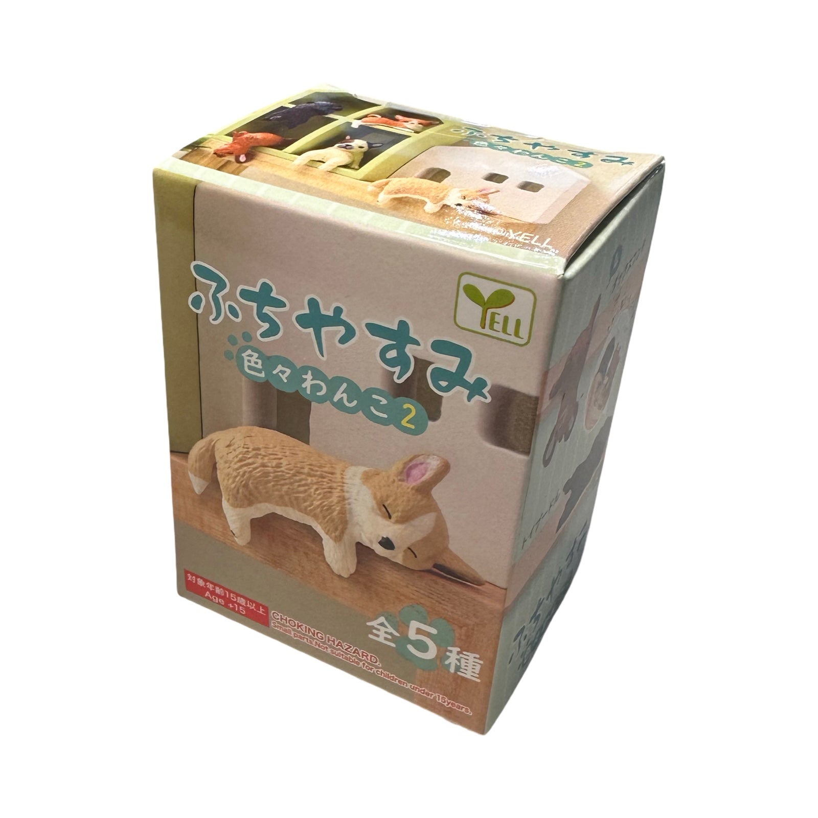 Playful Hanging Dogs Figure Blind Box – World Famous Original