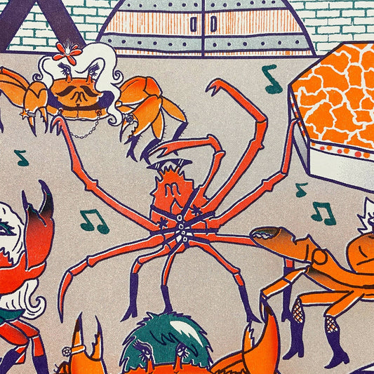 The DUNGEONess Party - Riso Print (Copy)