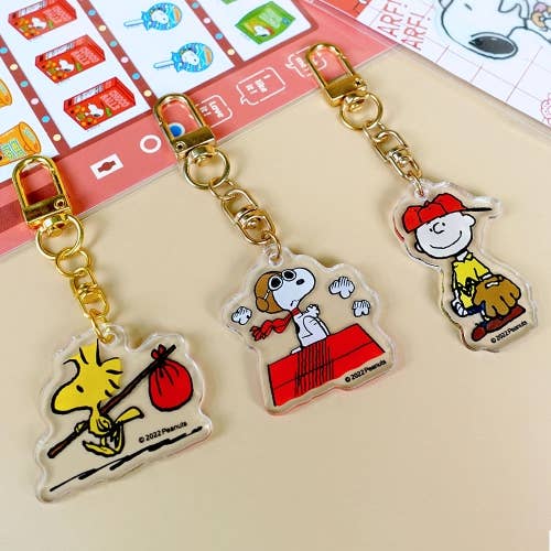 Peanuts Snoopy & Friends Random Key Chain Ring-Bag Charm