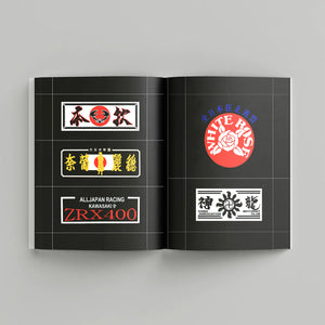 Bosozoku Logos & Stickers - Book