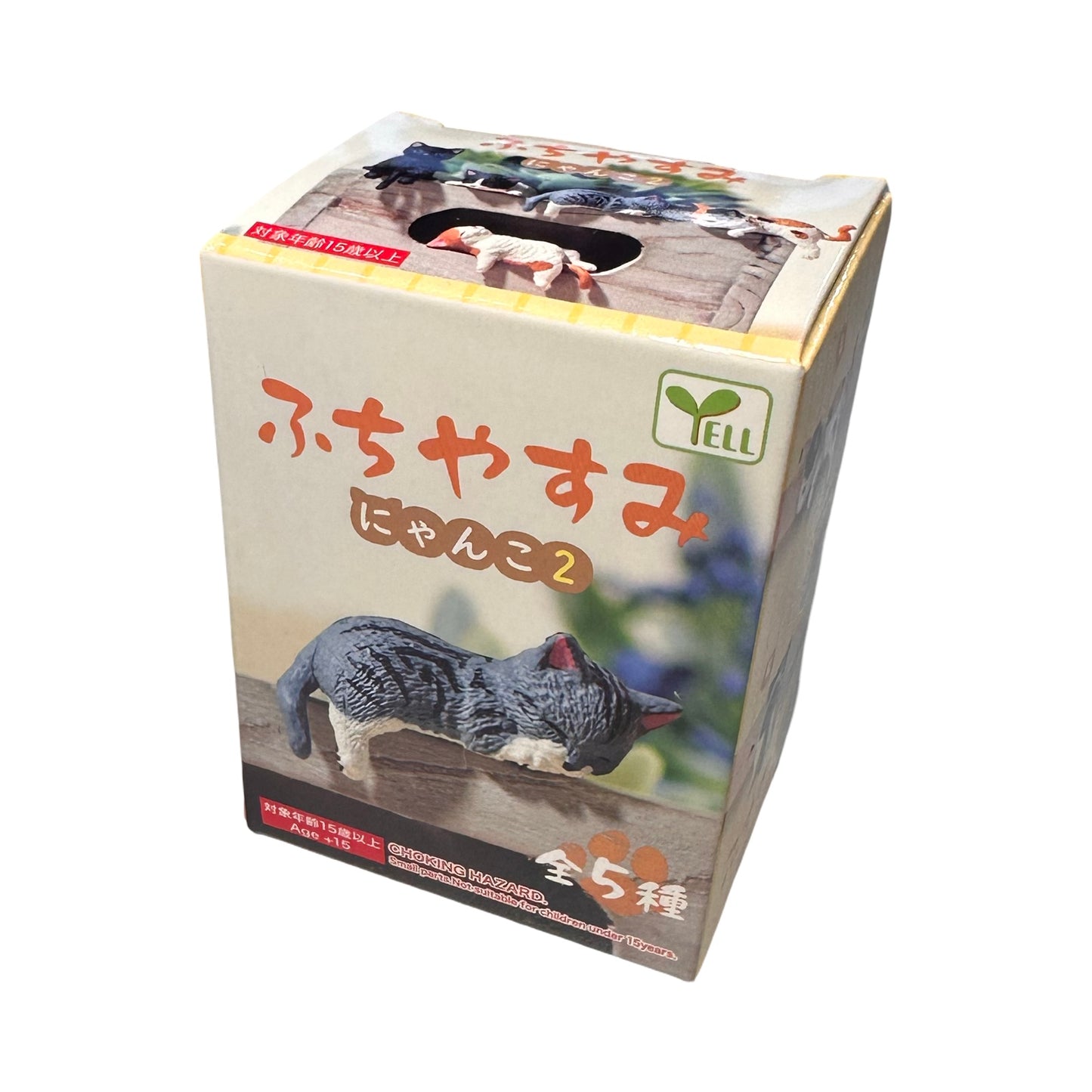 Resting Cats Mini Figure Blind Box