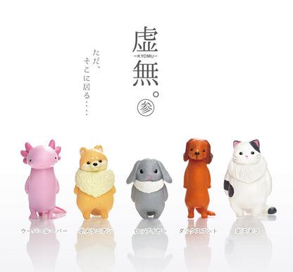【Japanese Blind Box】Feel Nothing 3 Blind Box