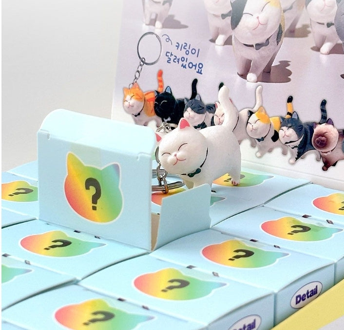 Best Friend Cat Figure Collectable Keyring Random Box