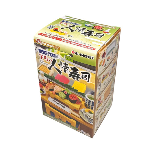 Sushi Restaurant Blind Box