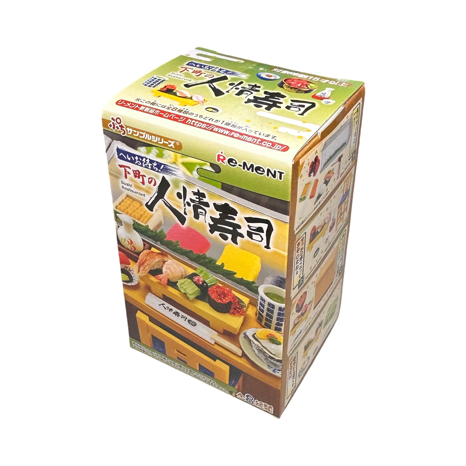 Sushi Restaurant Blind Box