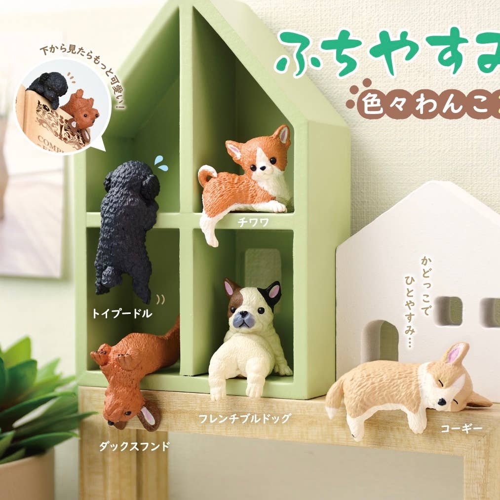 【新品未使用品】LGB BEWARE OF THE DOG タンク　初期 2003 THE DOG Artlist Collection INTERACTIVE PUG Dog BARKIN WAGGIN