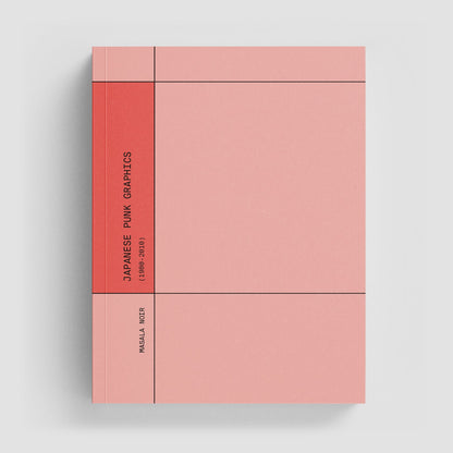 Japanese Punk Graphics Book