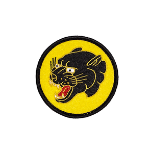 Panther Head Patch - Yellow