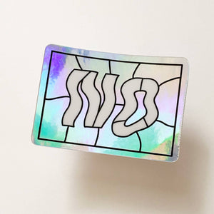Holographic Stained Glass "NO" sticker