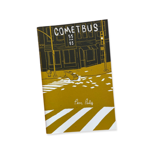 Cometbus #55: Pen Pals