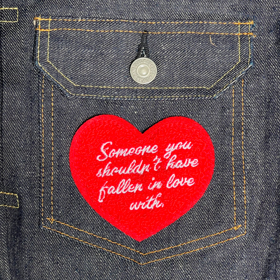Someone You Shouldn't ... Patch (Red Version)