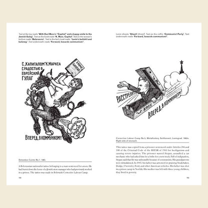 Russian Criminal Tattoo Encyclopaedia Volume III