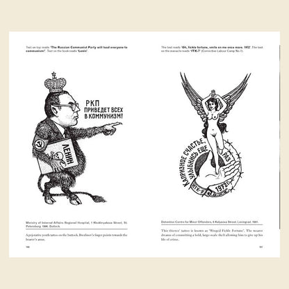 Russian Criminal Tattoo Encyclopaedia Volume III