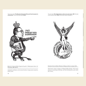 Russian Criminal Tattoo Encyclopaedia Volume III